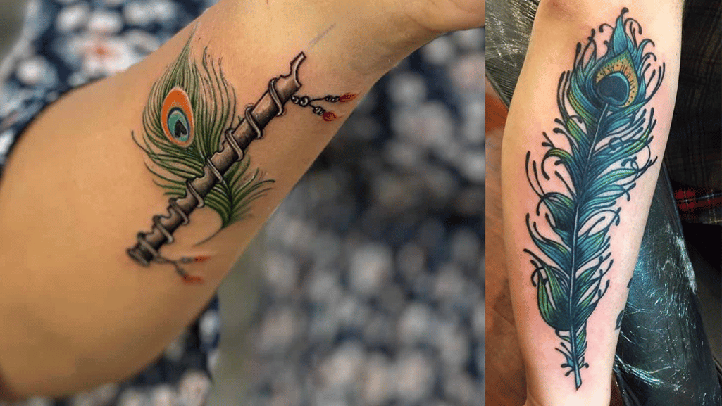 Peacock Feather Tattoo
